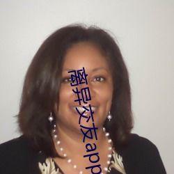 午夜一级做a爰片久久毛片,揭秘A片背后的黑暗世界